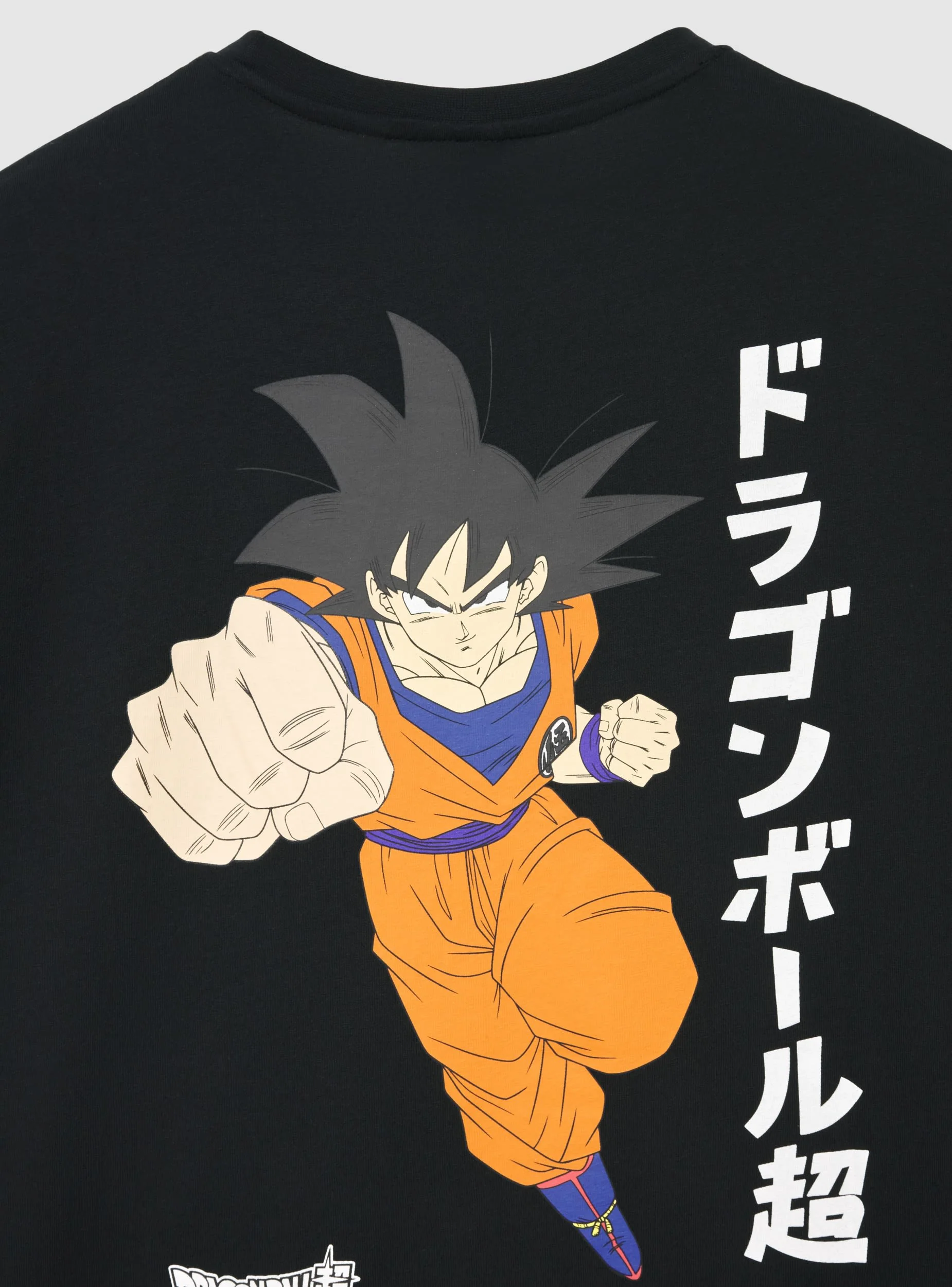 T-shirt con stampa Dragon Ball® - Image 7